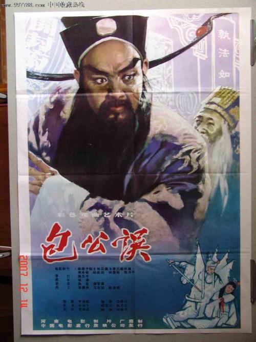 泰尔山继续教育学院硕士offer
